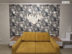 ������� �������� ���������, 3�, ³�����, ³�������, ����������, ����'���� ���� 4