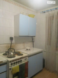 ������� �������� ³�������, ³�����, ����������, ������������� �����, ��� ����������-��������� ���� 5