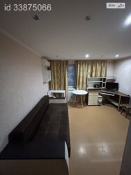 ������� �������� ³�������, ³�����, �������������, ���������� ���� 2