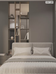 ������� �������� ³�������, ³�����, ����������, �������, ��������� �������� ���� 5