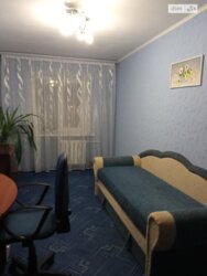 ������� �������� ³�������, ³�����, �������������, ������� ���� 5