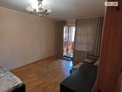 ������� �������� ������������, 2, ³�����, ³�������, ����������, ����'���� ���� 1