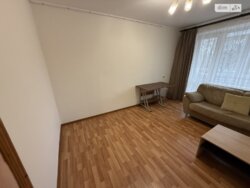 ������� �������� ³�������, ³�����, ����������, ��������, ����� �������� ���� 4