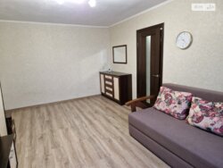 ������� �������� ³�������, ³�����, ����������, ����'����, ��� ������� (����.) ���� 3