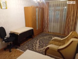 ������� �������� �����, ³�����, ³�������, �������������, ������� ���� 5