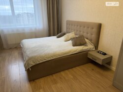 ������� �������� ³�������, ³�����, ����������, ������, ������� �������� ���� 3