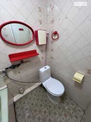 ������� �������� ³�������, ³�����, ����������, �����, �������� ���� 4