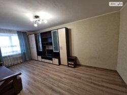 ������� �������� ³�������, ³�����, ����������, ����'����, ��� ������� (����.) ���� 5