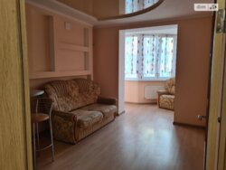 ������� �������� �������, 29, ³�����, ³�������, �������������, ������� ���� 4