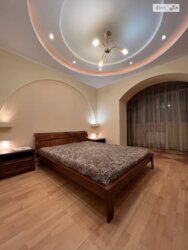 ������� �������� ³�������, ³�����, ����������, ��������, �������� ���� 3