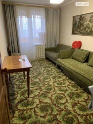 ������� �������� ³�������, ³�����, �������������, ��������� ���� 1