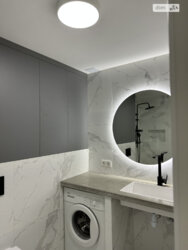 ������� �������� ����� ������, ³�����, ³�������, ����������, ����'���� ���� 1