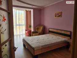 ������� �������� �������, 29, ³�����, ³�������, �������������, ������� ���� 3