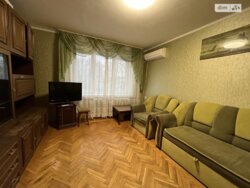 ������� �������� ³�������, ³�����, ����������, ����'����, ������ ��������� ���� 1