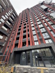 ������� �������� ³�������, ³�����, ����������, �������, ��������� (����.) ���� 1