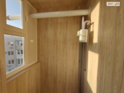 ������� �������� �����������, ³�����, ³�������, ����������, ���������� ���� 3