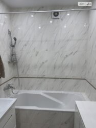 ������� �������� ³�������, ³�����, ����������, ������, ������ ���� 4