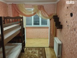 ������� �������� ³�������, ³�����, �������������, ������������� �������� ���� 3