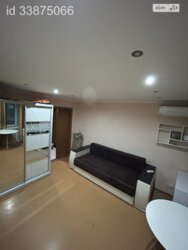 ������� �������� ³�������, ³�����, �������������, ���������� ���� 1