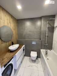 ������� �������� ³�������, ³�����, ���������, ����������, ����������, 2� ������ 13 ���� 4