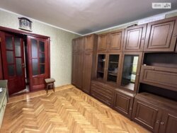 ������� �������� ³�������, ³�����, ����������, ����'����, ������ ��������� ���� 3