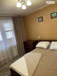 ������� �������� ³�������, ³�����, ����������, ����'����, ����� ���� 1