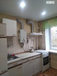 ������� �������� ³�������, ³�����, �������������, ��������� ���� 5