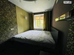 �������� ���������� ��������� ������ 2-� �������� ���� 11