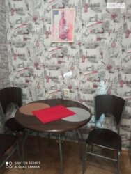 2-� �������� ����� ��������� ������� ��� ������� ���� 13