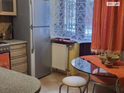 ������ 2 ������� ��������. �������. ���� 7