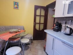 ������ 2 ������� ��������. �������. ���� 8