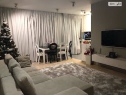 ����� 2 ������� ��������. �������. ���� 1