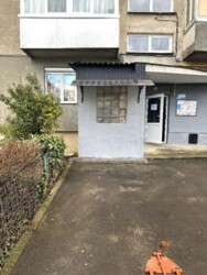 ������ 2 ������� ��������. �������. ���� 17