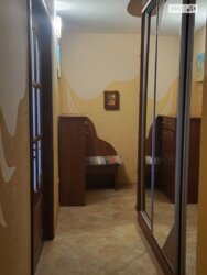 ������ 2 ������� ��������. �������. ���� 11