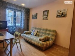 ������ 2 ������� ��������. �������. ���� 4