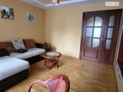 ������ 2 ������� ��������. �������. ���� 3