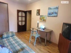 ������ 2 ������� ��������. �������. ���� 6