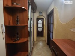 ������ 2 ������� ��������. �������. ���� 12