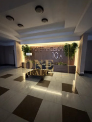 🌆   2-     📍  /  /   7