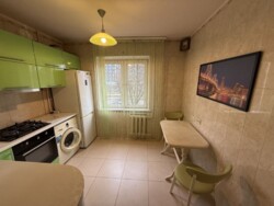 ������� �������� �����, �������, �������� ���� 8