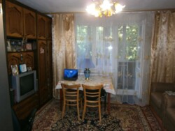 ������� �������� �����, �������, ����������� ���� 5