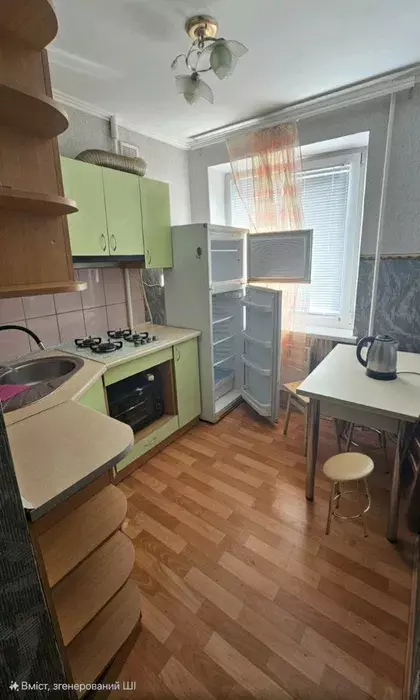 ����������� ����� 5/5. ���� 1