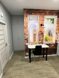 ������� ��������-�����, 2 ������. ���� 4