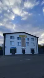 ������ ��������, ����������. ���� 8