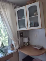 ������� �������� �� ��� ������ �� ������ �� ������ ���� (��. ������������ �����). ���� 6