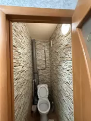 ������� �������� ����������, �������������, ʳ������������, ��������� ���� 2