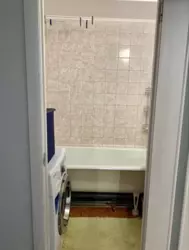 ������� �������� ������, 28, �������������, ʳ������������, ��������� ���� 7