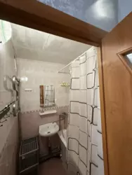 ������� �������� ����������, �������������, ʳ������������, ��������� ���� 3