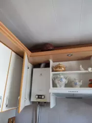 ������� �������� �� ��� ������ �� ������ �� ������ ���� (��. ������������ �����). ���� 7