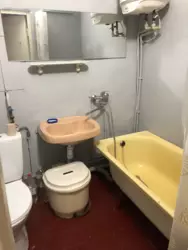 ���� �� �������� ����� 1 ������� �������� ���� 9